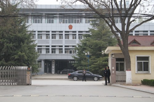 东阿县人民政府 东阿县人民政府