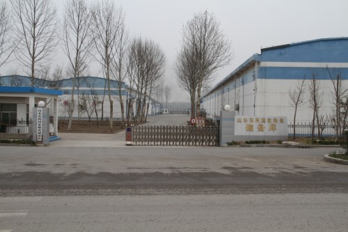   东阿县国家粮食储备库