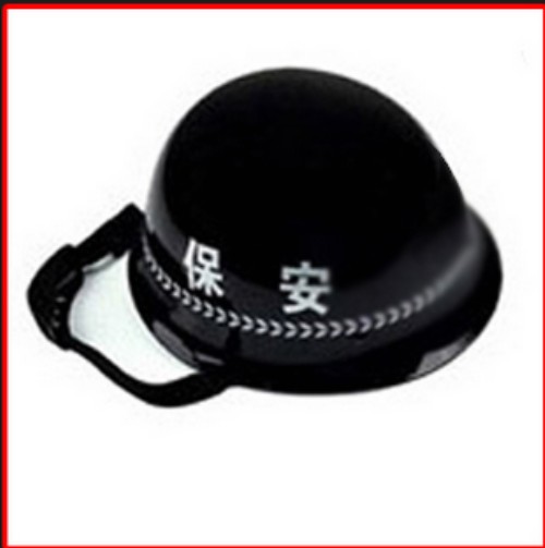 防暴头盔