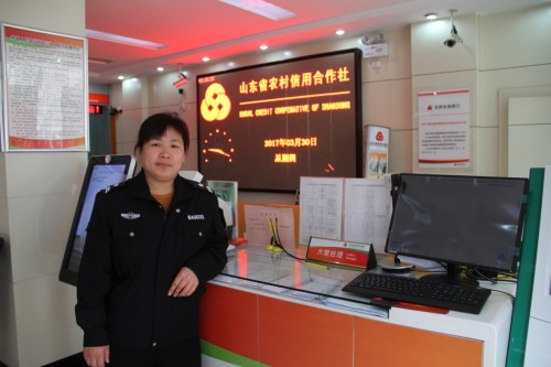 农商银行员工风采 农商银行员工风采